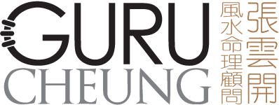 Guru Cheung